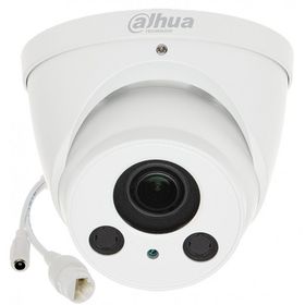 Dahua IPC-HDW2231R-ZS-27135 H265+ 2.7 mm 13.5 mm Motorize Lens 2 mp 1080P SD Kartlı WDR Starlight IR Eyeball Poe IP Dome Kamera
