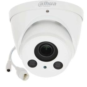 Dahua IPC-HDW2231R-ZS 2MP 2.8mm IR Dome Kamera