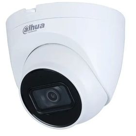 Dahua IPC-HDW2531T-AS-0280B-S2 5MP Sesli Dome IP Kamera