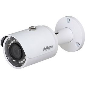 Dahua IPC-HFW1230S-0280B H265+ 2.8 mm Lens 2 mp Metal Kasa-1 1080P Full HD WDR Ip Network Kamera