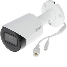 Dahua IPC-HFW1230S-S-0280B-S4 2 mp 2.8 mm 30 mt IR Bullet Ip Kamera