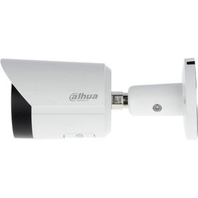 Dahua IPC-HFW1230S-S-0280B-S4 2 mp 2.8 mm 30 mt IR Bullet Ip Kamera