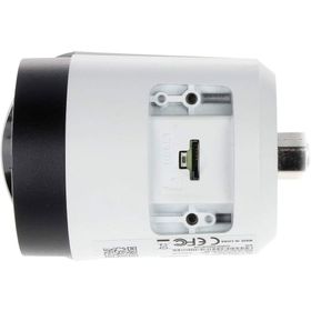 Dahua IPC-HFW1230S-S-0280B-S4 2 mp 2.8 mm 30 mt IR Bullet Ip Kamera