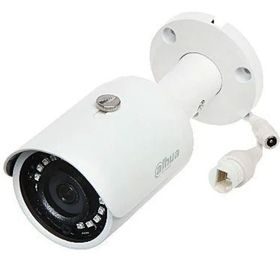 Dahua IPC-HFW1230SP-0360B-S2 Güvenlik Kamerası