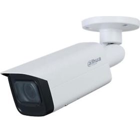 Dahua IPC-HFW1230T-ZS-2812-S5 2 mp 2.8-12 mm Motorize 50 m IR Bullet IP Kamera