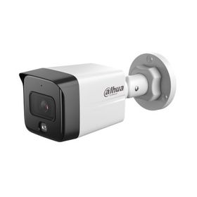 Dahua IPC-HFW1230TC1-SA 2 MP 3.6 mm Beyaz Sesli IP Bullet Kamera