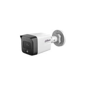 Dahua IPC-HFW1230TC1-SA 2 MP 3.6 mm Beyaz Sesli IP Bullet Kamera