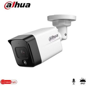 Dahua IPC-HFW1230TC1-SA İnsan Araç Algılamalı 2 MP 2.8 MM 1080P Starlight Bullet Poe IP Kamera