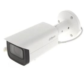 Dahua IPC-HFW1431T-ZS-2812-S4 4 MP 2.8-12 mm 50 mt IP67 PoE H.265+ H.264+ IR Bullet IP Kamera