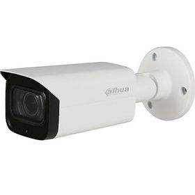 Dahua IPC-HFW1431T-ZS-S4 4 mp 2.8-12 mm Motorize Lensli IP Bullet Network Kamera