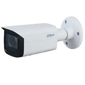 Dahua IPC-HFW2231T-ZS-27135-S2 MP Motorize Lensli IP Bullet Kamera