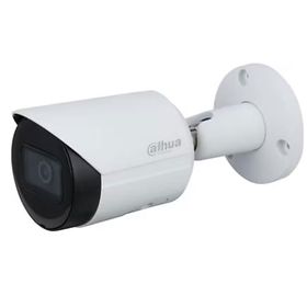 Dahua IPC-HFW2531S-S-0360B 5 MP 3.6 mm Lensli Ip Bullet Dome Kamera Bullet Kamera