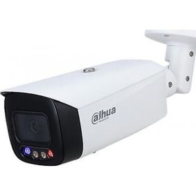 Dahua IPC-HFW3549T1-AS-PV-0360B 5MP Bullet 3.6 mm 40 m IP Güvenlik Kamerası