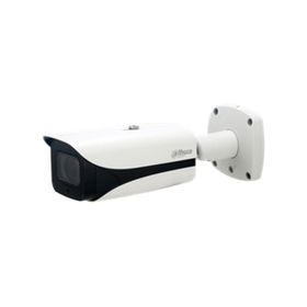 Dahua IPC-HFW4231E-Z-27135-S4 2 mp 1080P Motorize Lens IP Kamera