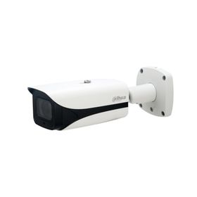 Dahua IPC-HFW5241E-ZE-S3 2 MP 2.7-13.5 mm Motorize Bullet PoE IP Kamera