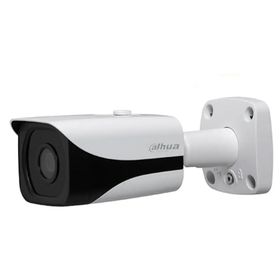 Dahua IPC-HFW5241EP-ZE-27135 2MP AI Bullet Kamera