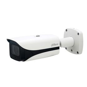 Dahua IPC-HFW5442E-ZE-271 4 Mp 2.7-12 mm AI Bullet Kamera