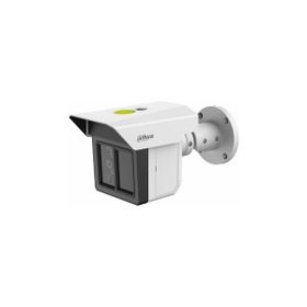 Dahua IPC-MFW5241T2-E3-ASE-0360/1200/2500B 3x2 MP 3.6/12/25 mm Bullet PoE IP Kamerası
