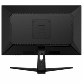 Dahua LM25-E231BN 25 inç 200Hz 0.5ms IPS Oyuncu Monitörü