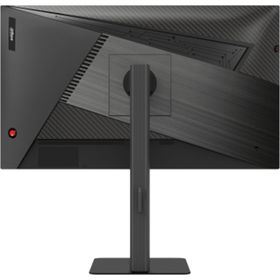 Dahua LM25-E241A 25 inç 320Hz 1ms Monitör