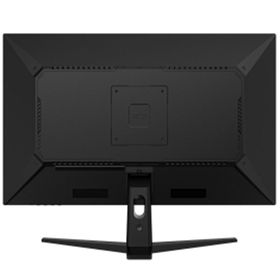 Dahua LM27-E241B 27 inç 240Hz 0.5ms Oyuncu Monitörü