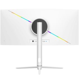 Dahua LM30-E330CW 30 inç 200Hz 1ms Curved Monitör