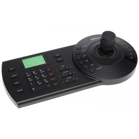 Dahua NKB1000 HDCVI & IP & Analog Kontrol Klavyesi