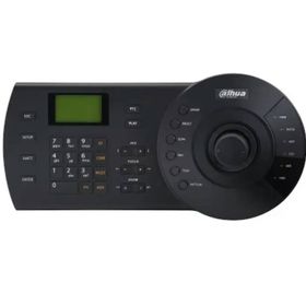 Dahua NKB1000 HDCVI & IP & Analog Kontrol Klavyesi