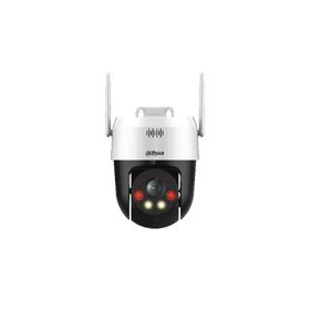 Dahua P3AE-PV-4G 3 MP 4G Wifi PT IP Speed Dome Kamera