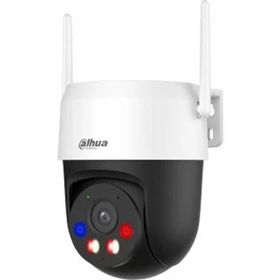 Dahua P5AS-PV 5 MP 4 mm Sesli Dış Ortam WIFI PT Kamera