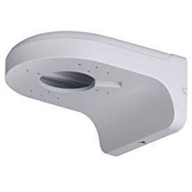 Dahua PFB204W Alüminyum Duvar Tipi Dome Kamera Montaj Ayağı
