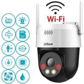 Dahua SD2A200HB-GN-AW-PV-S2 2 MP 2.8 mm 30 mt Wifi +Sesli IR PTZ Speed Dome IP Kamera