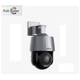 Dahua SD3A200-GN-A-PV 2 MP IR and White Light Full Color Ip PT Kamera