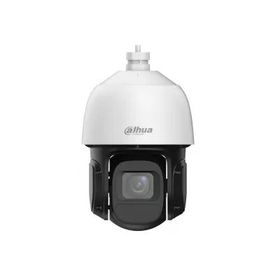 Dahua SD3D216NB-GNY 2 MP 5-80 mm 16x 80 mt IR Wizsense PTZ IP Kamera