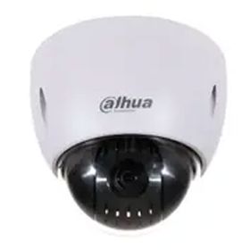Dahua SD42212I-HC 2MP Speed Dome HDCVI Kamera