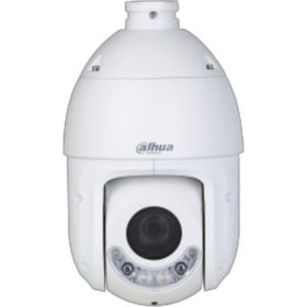 Dahua SD4E425GB-HNR-A-PV1 4 MP 5-125 mm 25x 100 mt IR Sesli Wizsense IP PTZ Kamera
