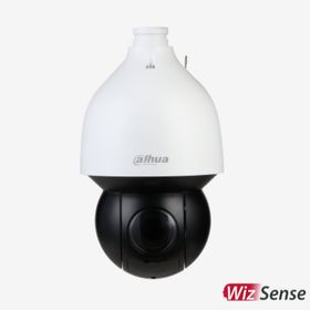 Dahua SD5A445GB-HNR 4 45X IP Kamera