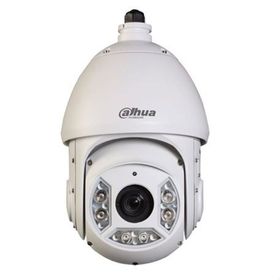 Dahua SD6C430U-HNI 4 Mp 30X Akıllı IP PTZ Speddome Kamera