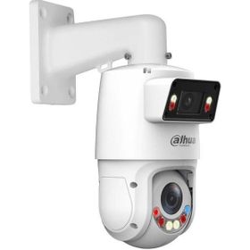 Dahua SDT4E425-4F-GB-A-PV1 Speed Dome 2K 4MP Gece Görüşlü IP Güvenlik Kamerası