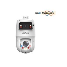 Dahua SDT4E425-4F-GB-A-PV1 Speed Dome 2K 4MP Gece Görüşlü IP Güvenlik Kamerası
