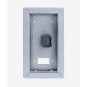 Dahua VTM116-01 Gömme Montaj Aparatı