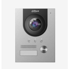 Dahua VTO2202F-P-S2 Ip Villa Tipi Zil Paneli