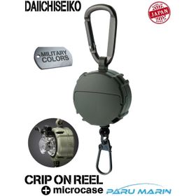 Daiichiseiko Crip On Reel + Micro Case 2 Gözlü Foliage Green Aksesuar Askısı