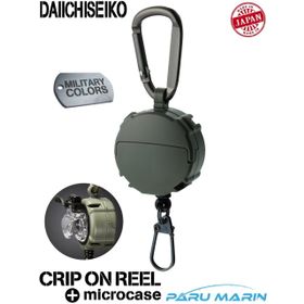 Daiichiseiko Crip On Reel + Micro Case 2 Gözlü Foliage Green Aksesuar Askısı