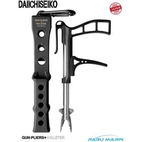 Daiichiseiko Gun Pliers İğne Çıkarma Pensesi + Black Taşıma Kılıfı