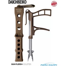 Daiichiseiko Gun Pliers İğne Çıkarma Pensesi + Dark Earth Taşıma Kılıfı