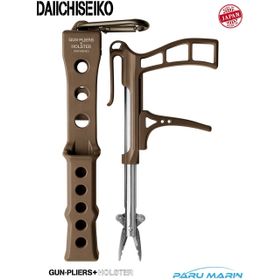 Daiichiseiko Gun Pliers İğne Çıkarma Pensesi + Dark Earth Taşıma Kılıfı