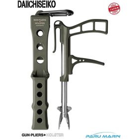Daiichiseiko Gun Pliers İğne Çıkarma Pensesi + Foliage Green Taşıma Kılıfı