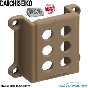 Daiichiseiko MC Holster Kahverengi Base Aksesuar Tutucu Aparat