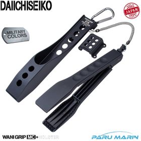 Daiichiseiko Wani Grip MC 26 cm Balık Maşası + Black Taşıma Kılıfı